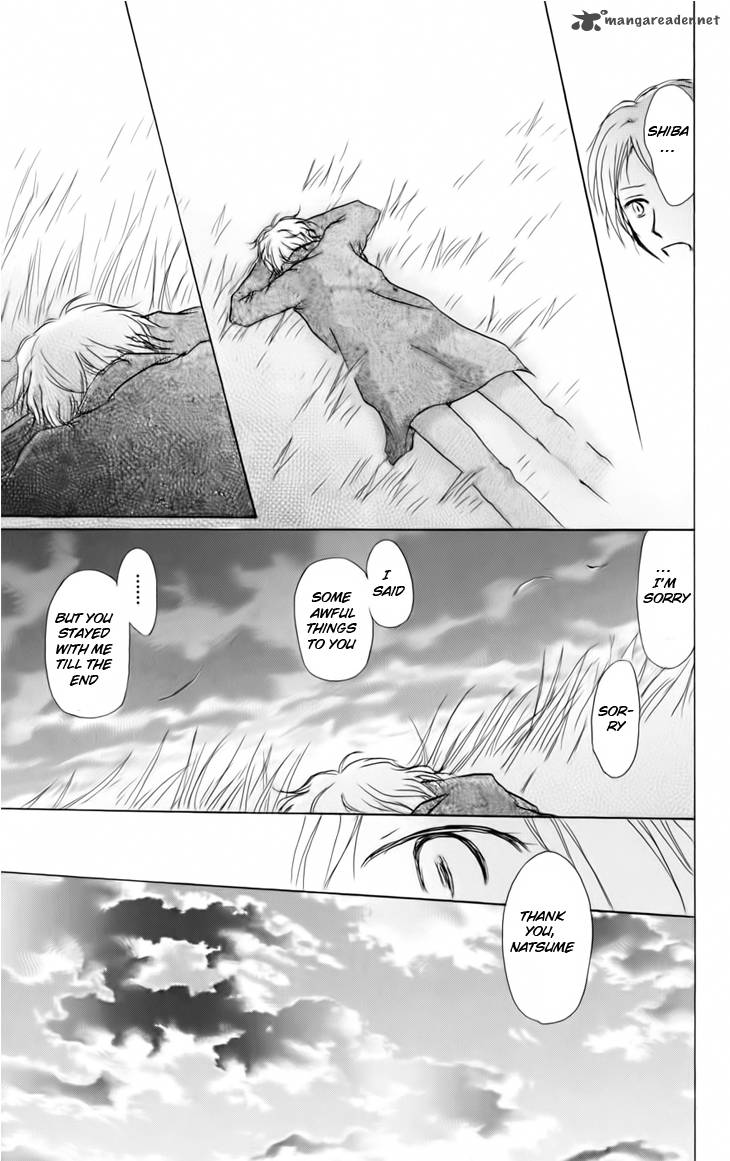 Natsume Yuujinchou Chapter 38 Page 37