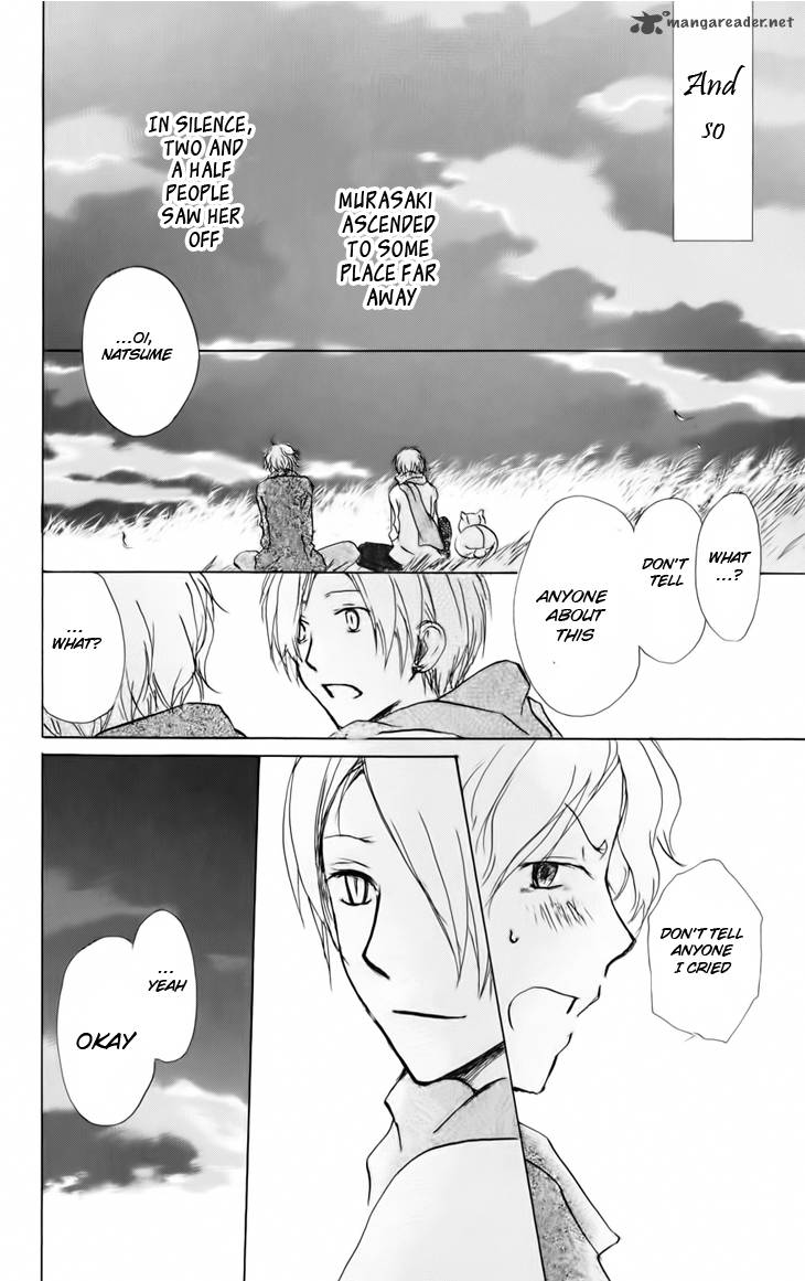 Natsume Yuujinchou Chapter 38 Page 38
