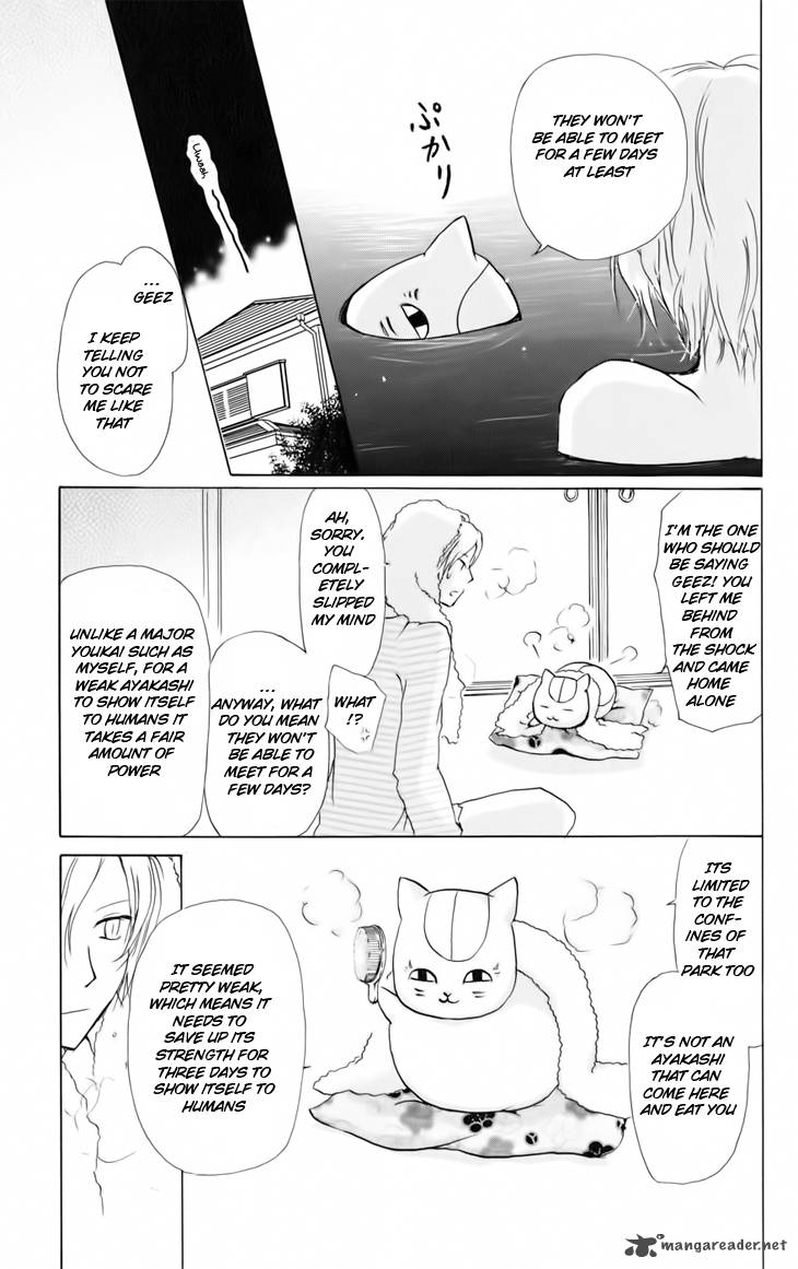 Natsume Yuujinchou Chapter 38 Page 5