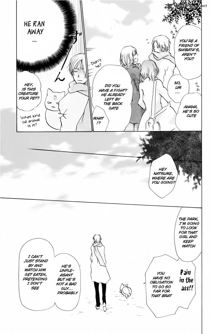 Natsume Yuujinchou Chapter 38 Page 7