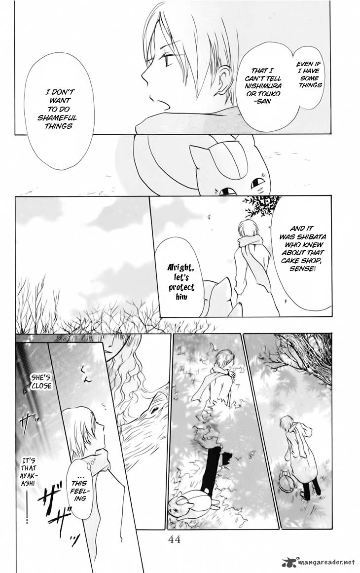 Natsume Yuujinchou Chapter 38 Page 8