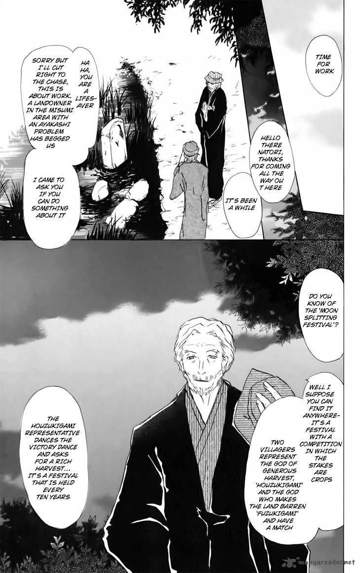 Natsume Yuujinchou Chapter 39 Page 10