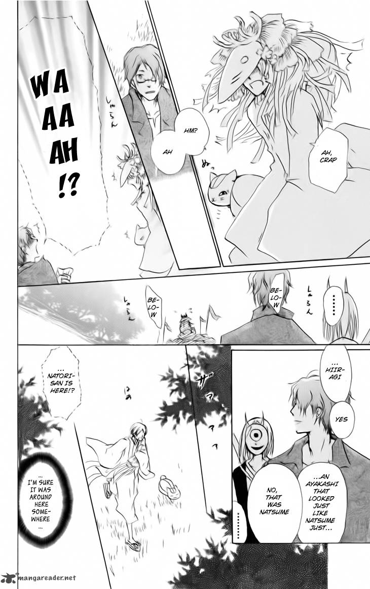 Natsume Yuujinchou Chapter 39 Page 19