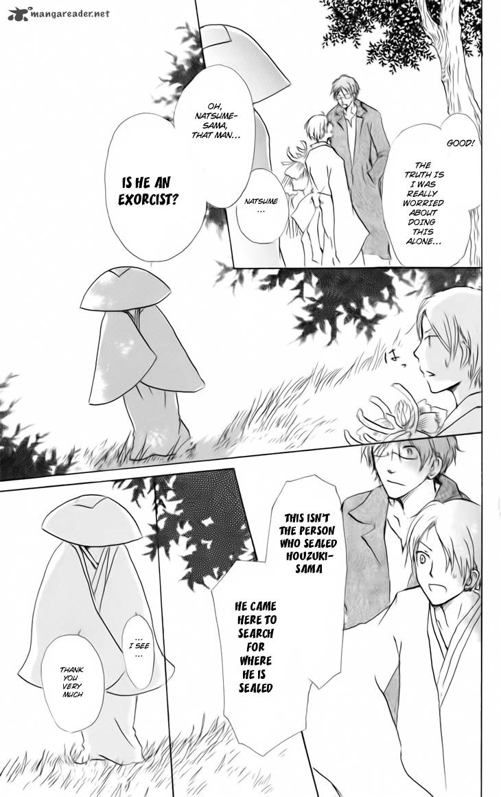 Natsume Yuujinchou Chapter 39 Page 22