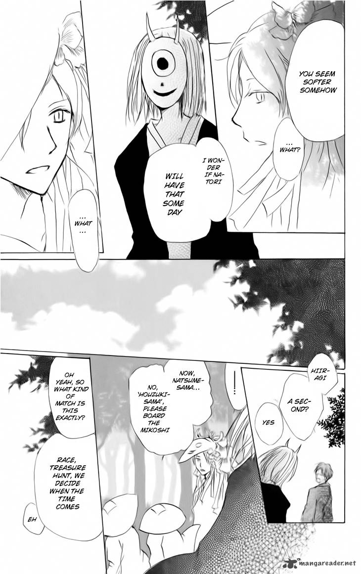 Natsume Yuujinchou Chapter 39 Page 24