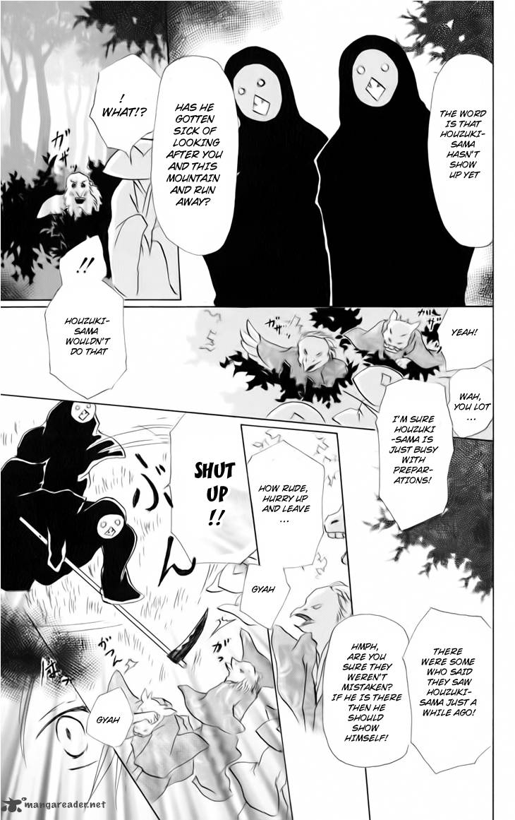 Natsume Yuujinchou Chapter 39 Page 26