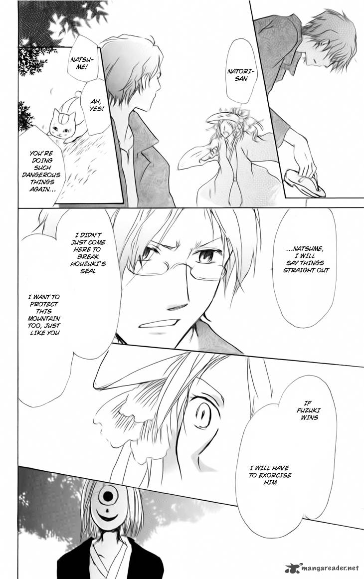 Natsume Yuujinchou Chapter 39 Page 29