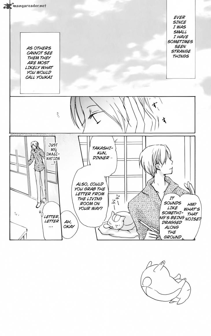 Natsume Yuujinchou Chapter 39 Page 3