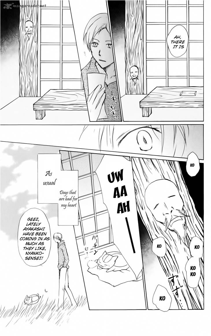 Natsume Yuujinchou Chapter 39 Page 4