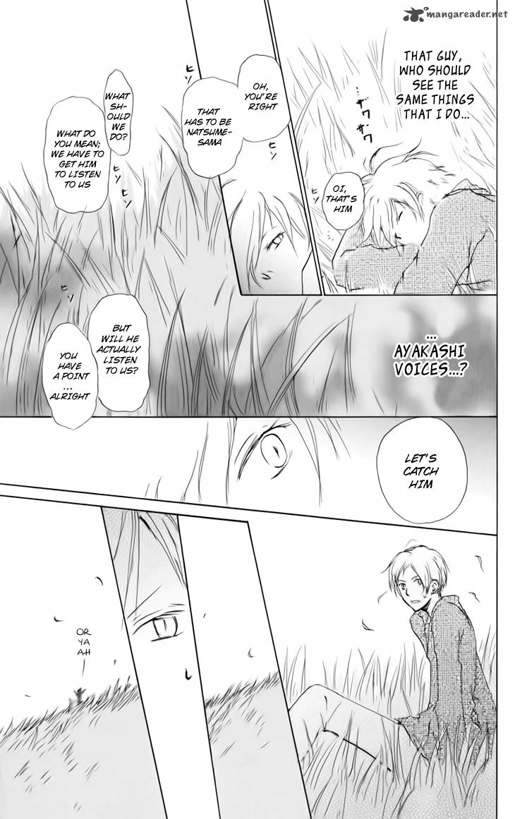 Natsume Yuujinchou Chapter 39 Page 6