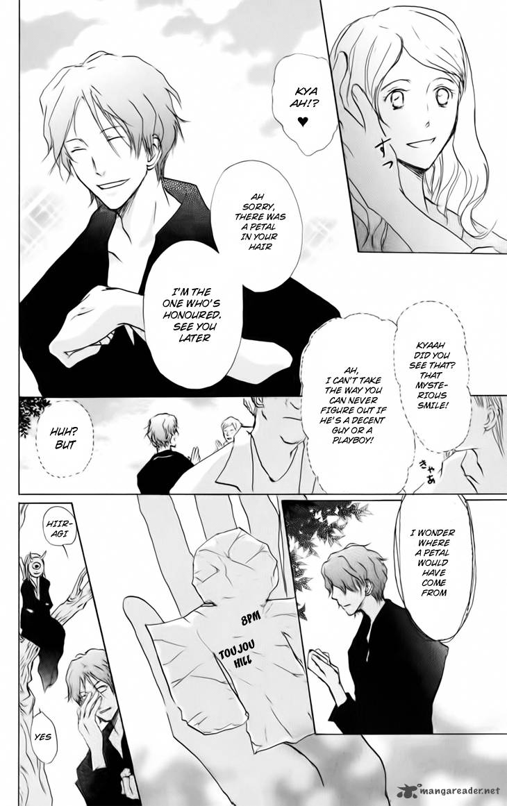 Natsume Yuujinchou Chapter 39 Page 9