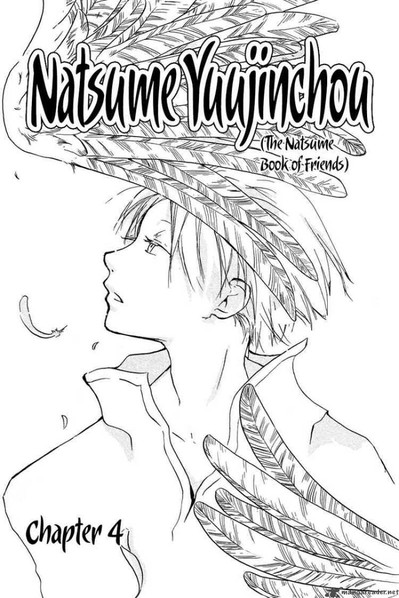 Natsume Yuujinchou Chapter 4 Page 1