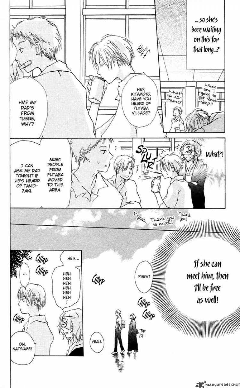 Natsume Yuujinchou Chapter 4 Page 12