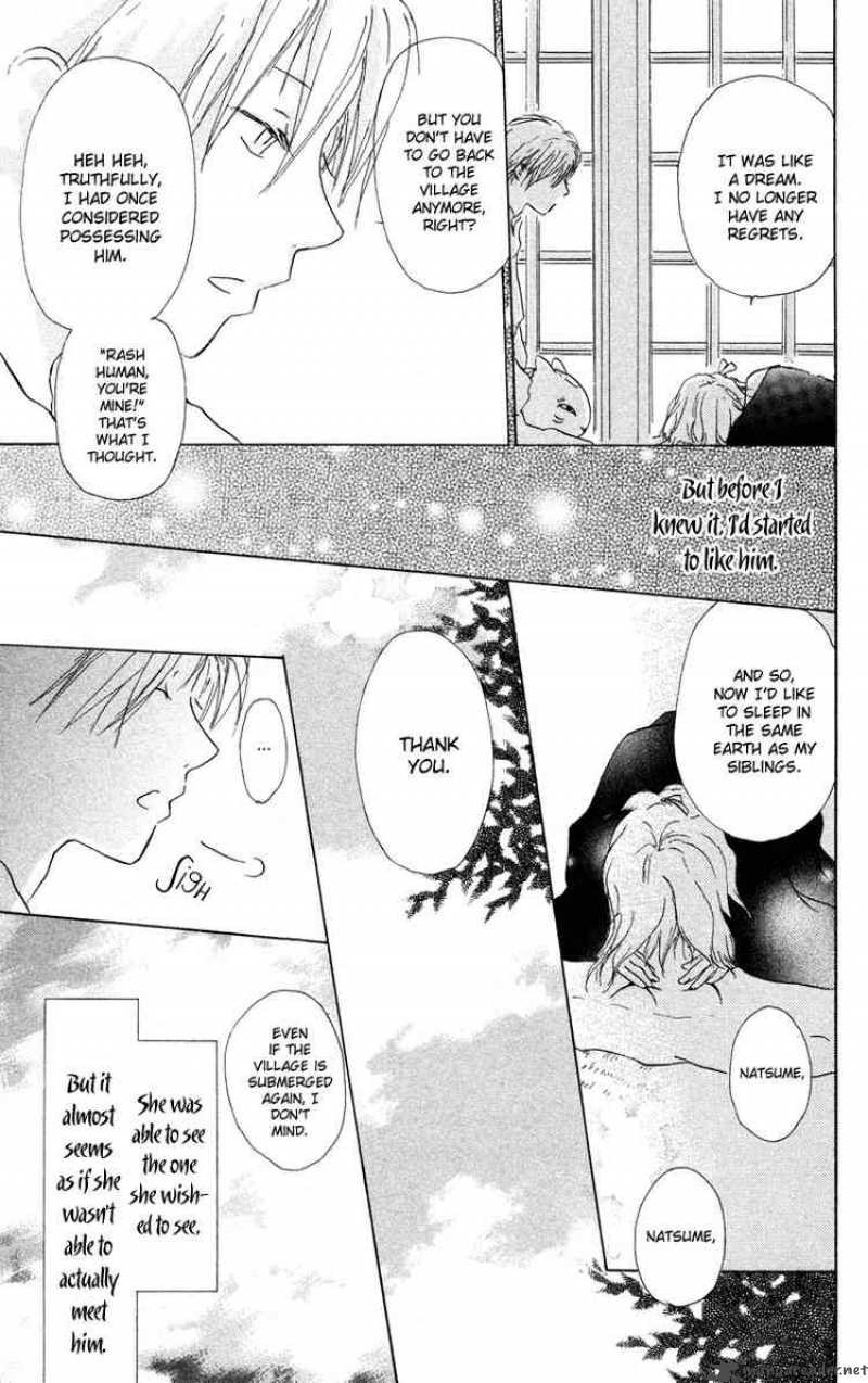 Natsume Yuujinchou Chapter 4 Page 21