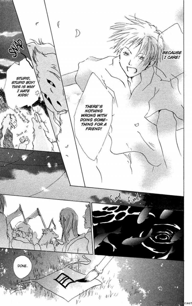 Natsume Yuujinchou Chapter 4 Page 27