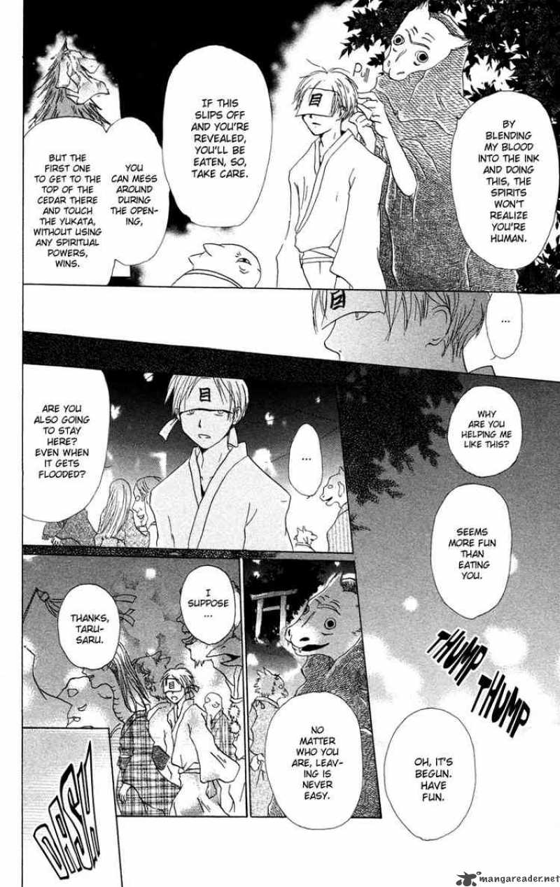 Natsume Yuujinchou Chapter 4 Page 28