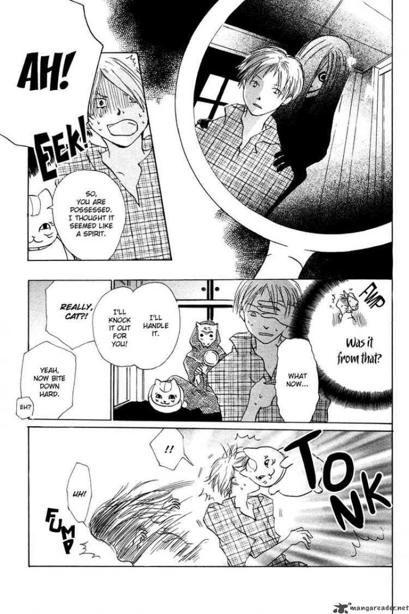 Natsume Yuujinchou Chapter 4 Page 7