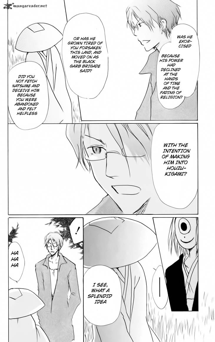 Natsume Yuujinchou Chapter 40 Page 10