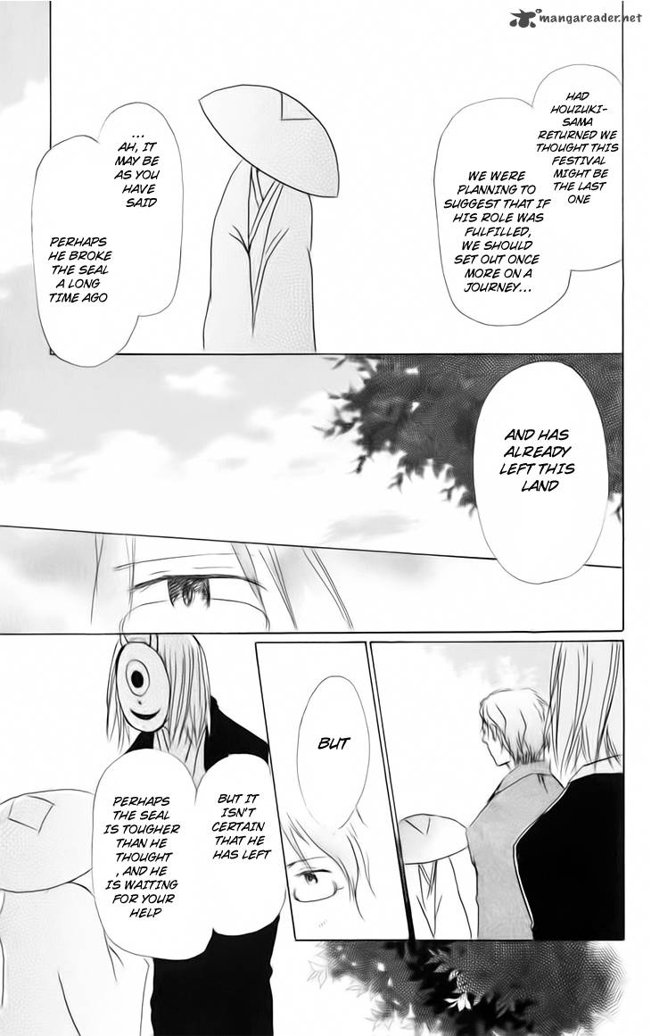 Natsume Yuujinchou Chapter 40 Page 13