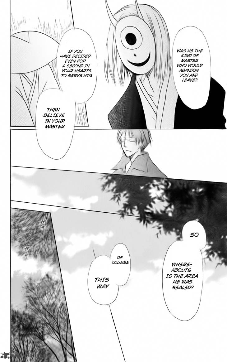 Natsume Yuujinchou Chapter 40 Page 14