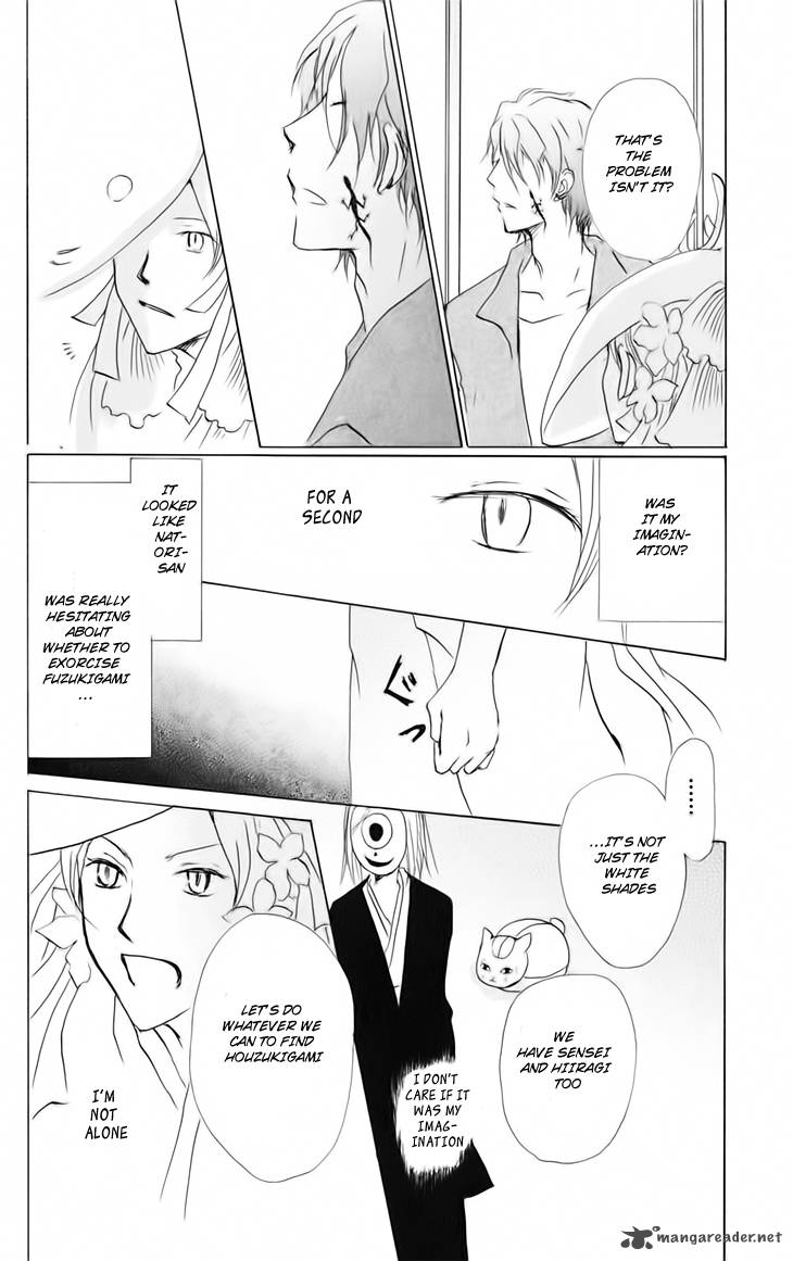 Natsume Yuujinchou Chapter 40 Page 18