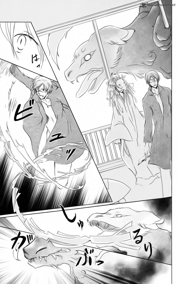 Natsume Yuujinchou Chapter 40 Page 21