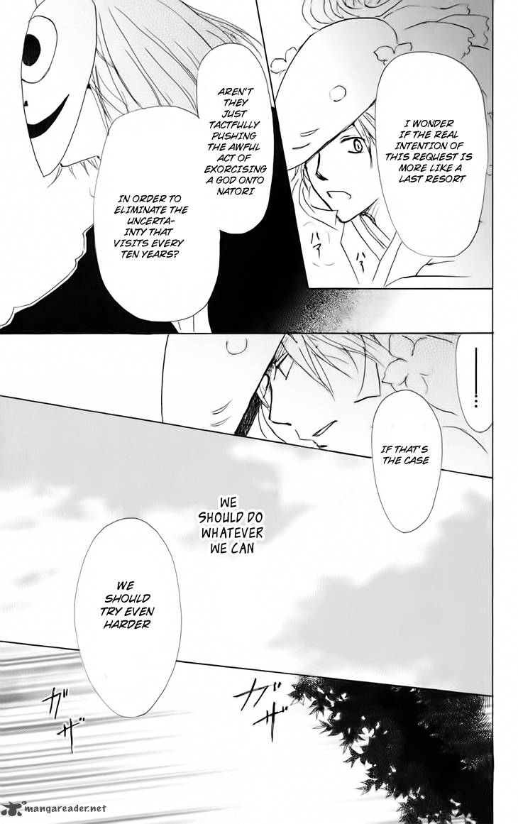 Natsume Yuujinchou Chapter 40 Page 27