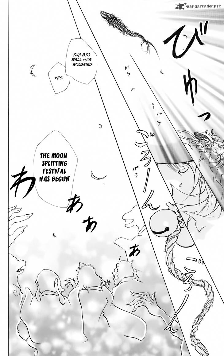 Natsume Yuujinchou Chapter 40 Page 6