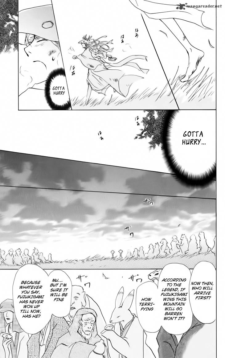 Natsume Yuujinchou Chapter 41 Page 19