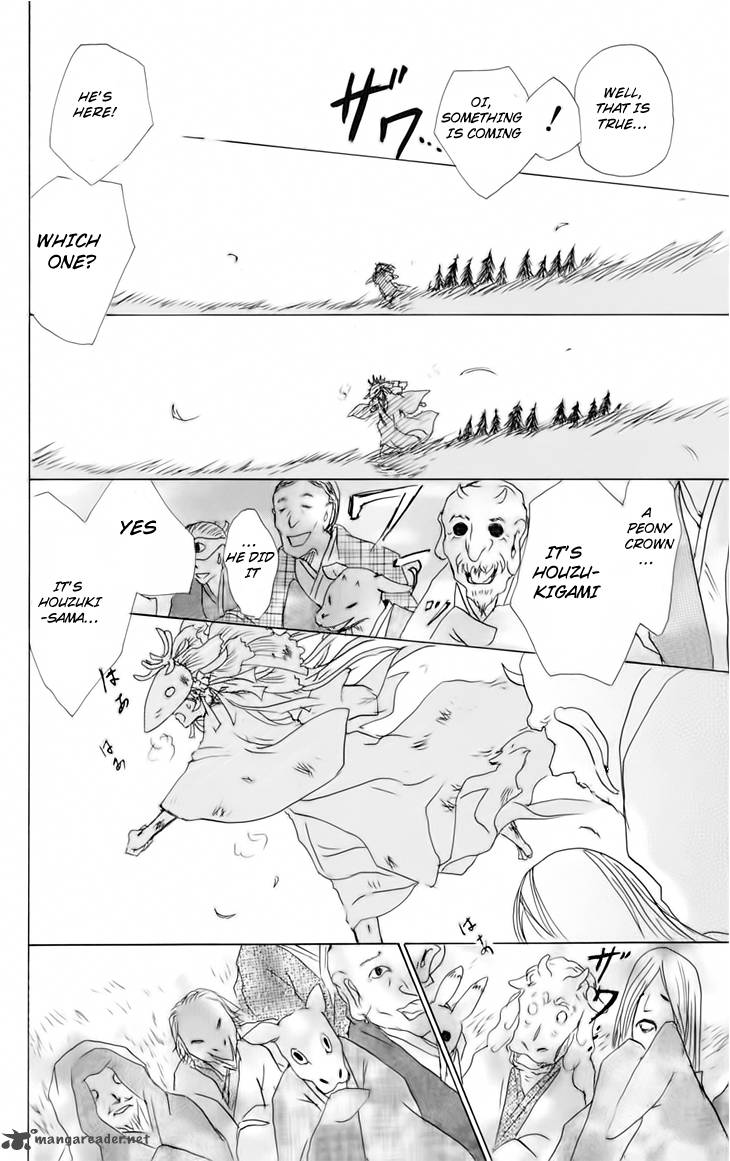 Natsume Yuujinchou Chapter 41 Page 20