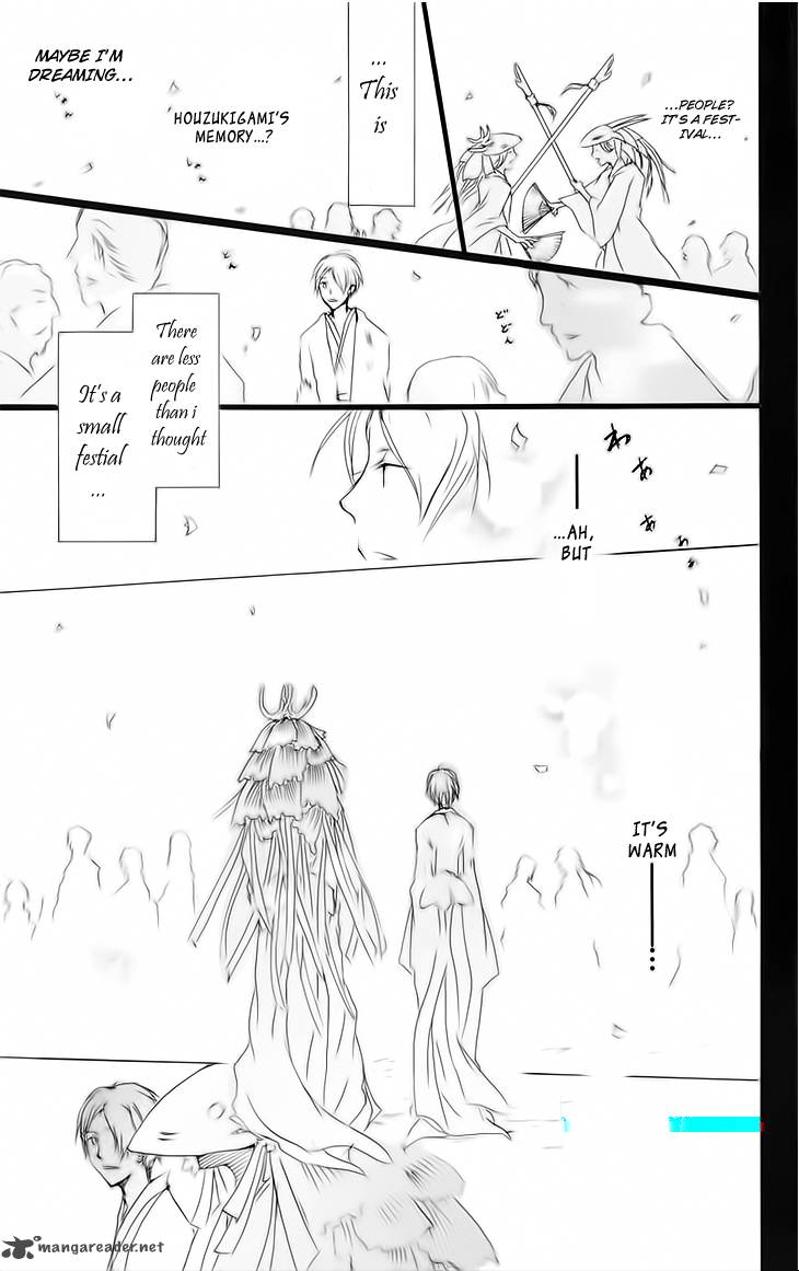 Natsume Yuujinchou Chapter 41 Page 29