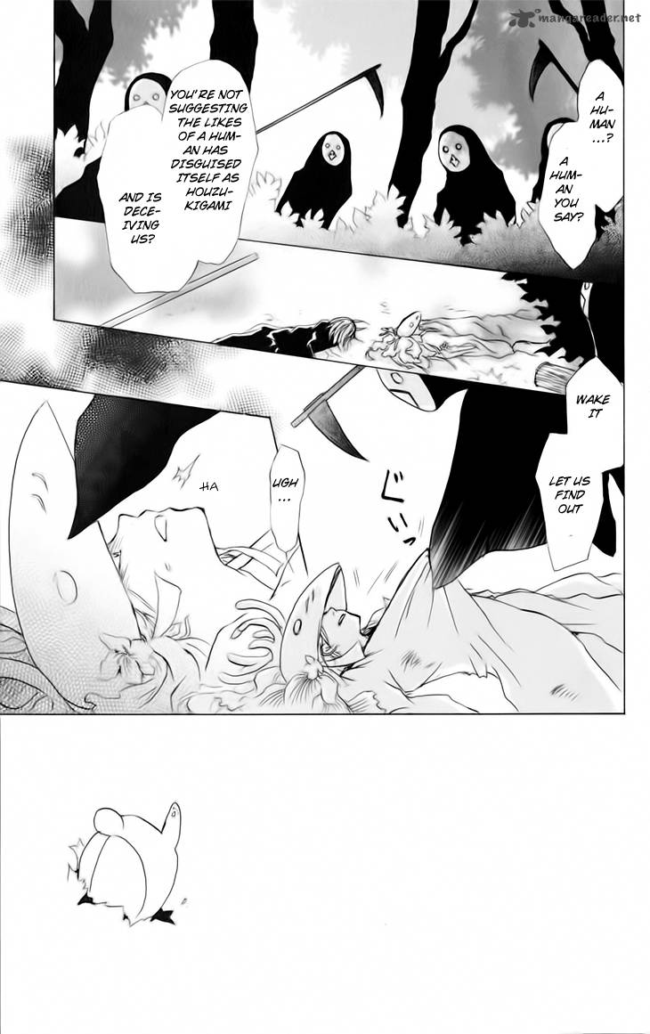 Natsume Yuujinchou Chapter 41 Page 3