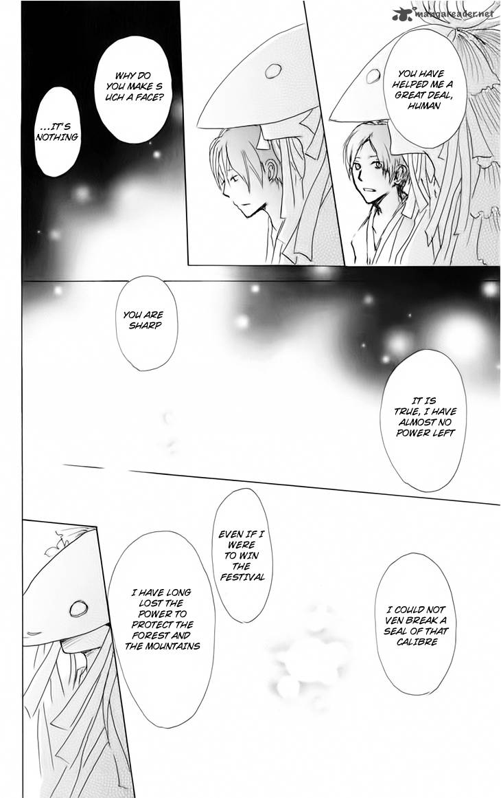 Natsume Yuujinchou Chapter 41 Page 30