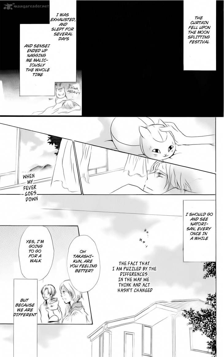 Natsume Yuujinchou Chapter 41 Page 37