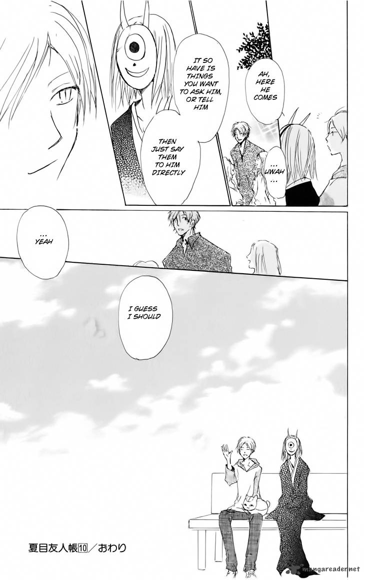 Natsume Yuujinchou Chapter 41 Page 39