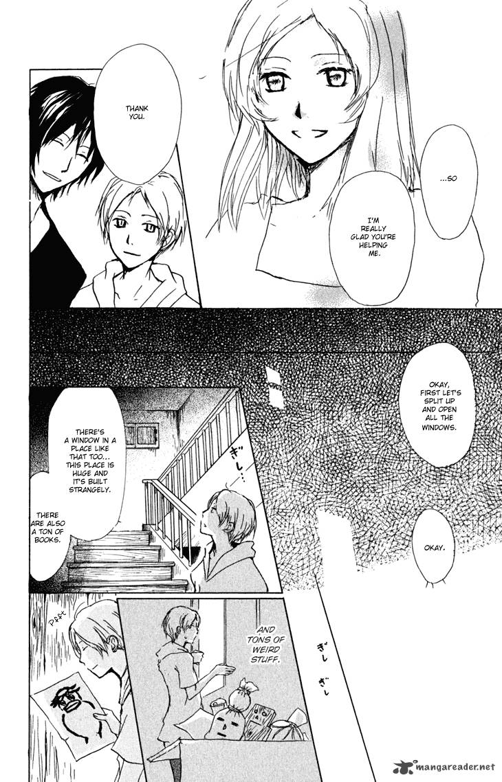 Natsume Yuujinchou Chapter 42 Page 11