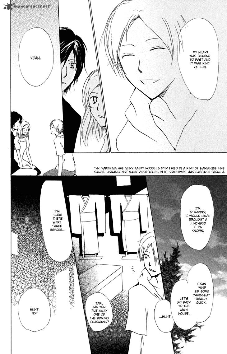 Natsume Yuujinchou Chapter 42 Page 15