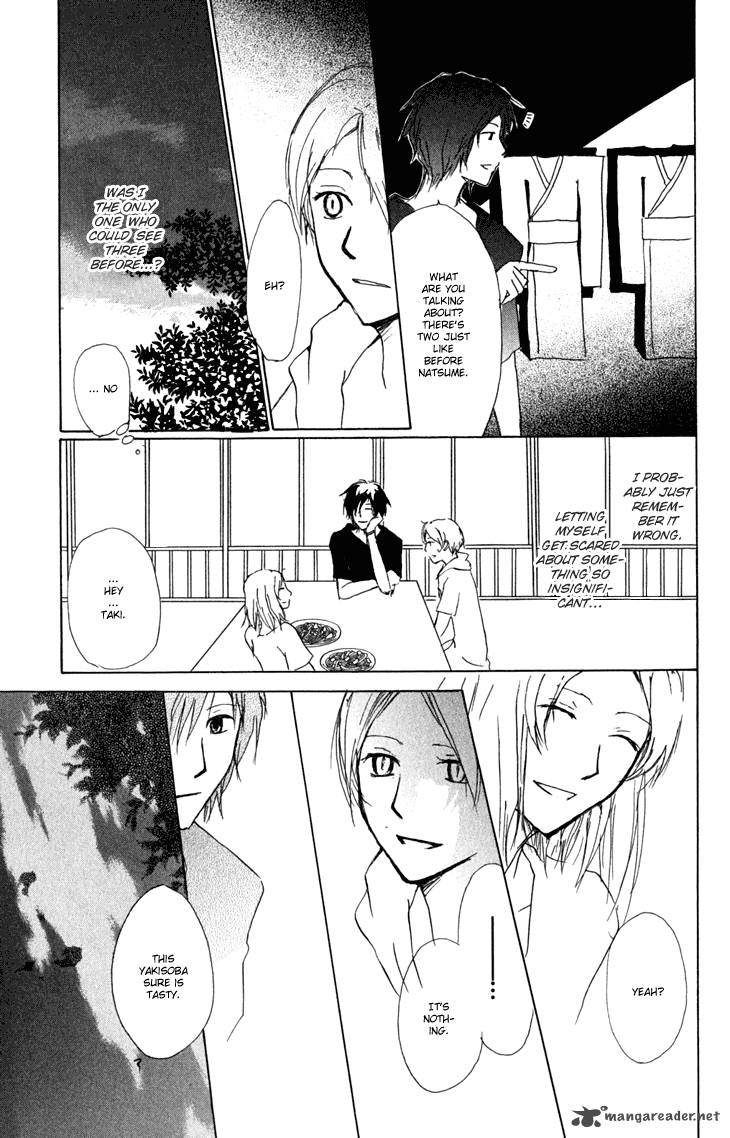Natsume Yuujinchou Chapter 42 Page 16