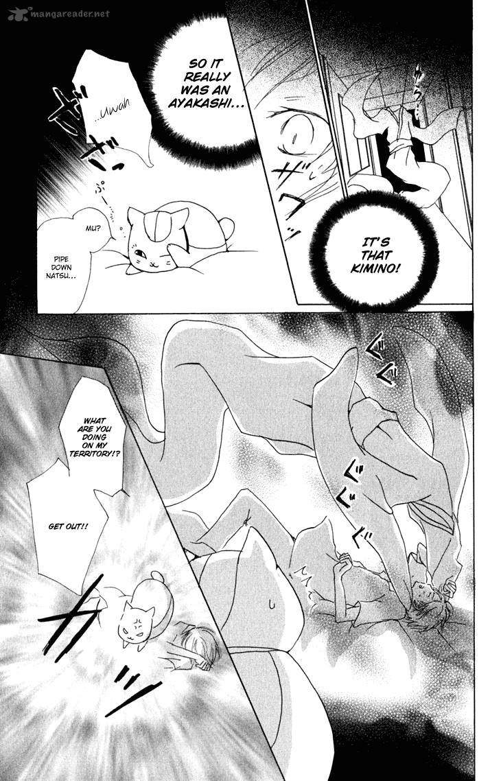 Natsume Yuujinchou Chapter 42 Page 18