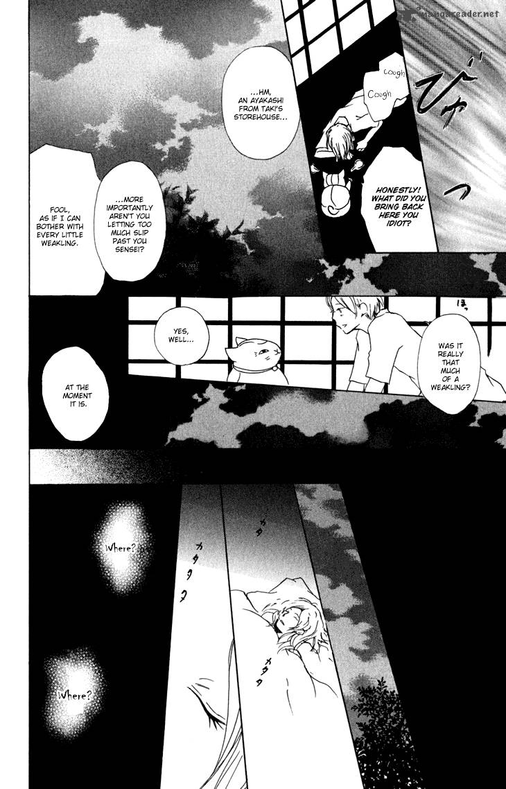 Natsume Yuujinchou Chapter 42 Page 19