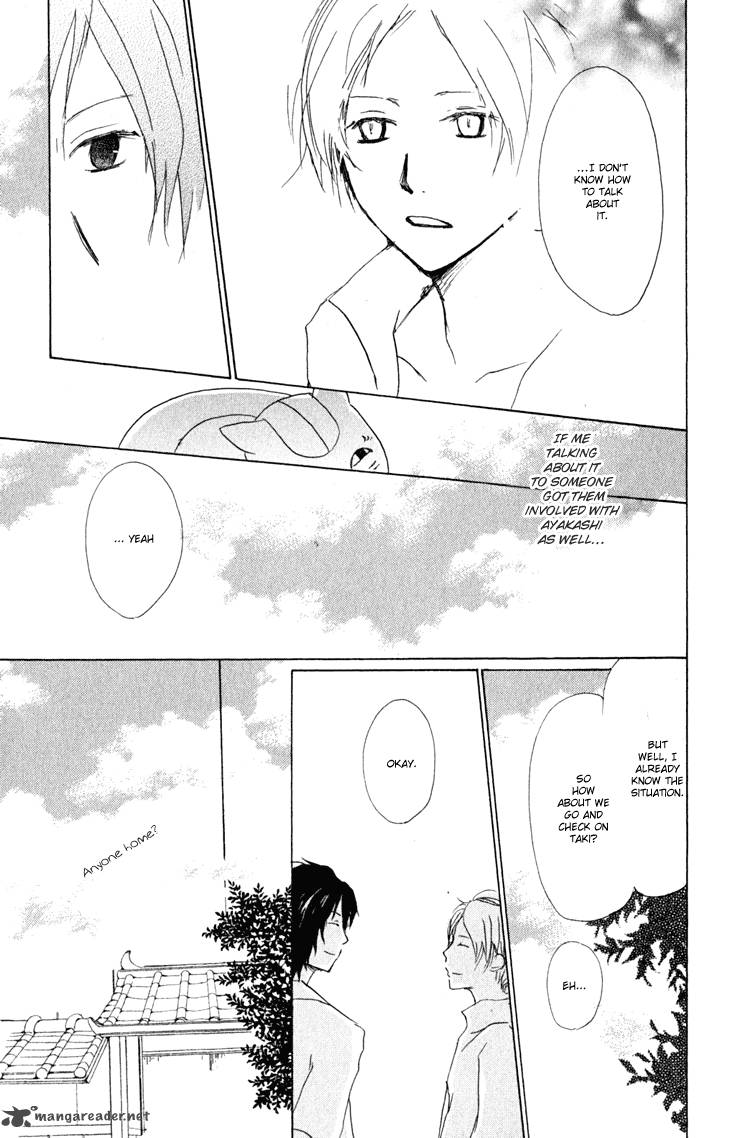 Natsume Yuujinchou Chapter 42 Page 22