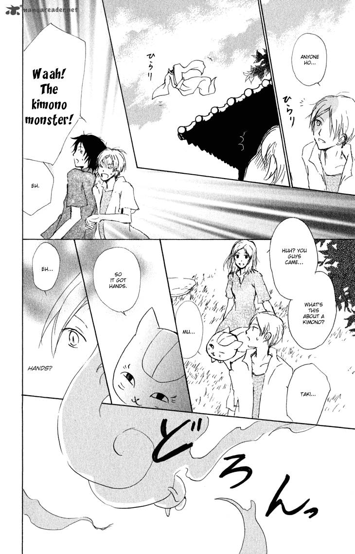 Natsume Yuujinchou Chapter 42 Page 23