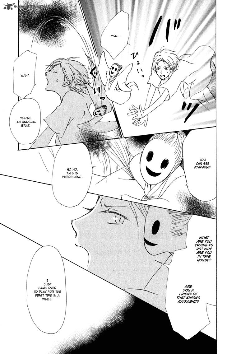 Natsume Yuujinchou Chapter 42 Page 28