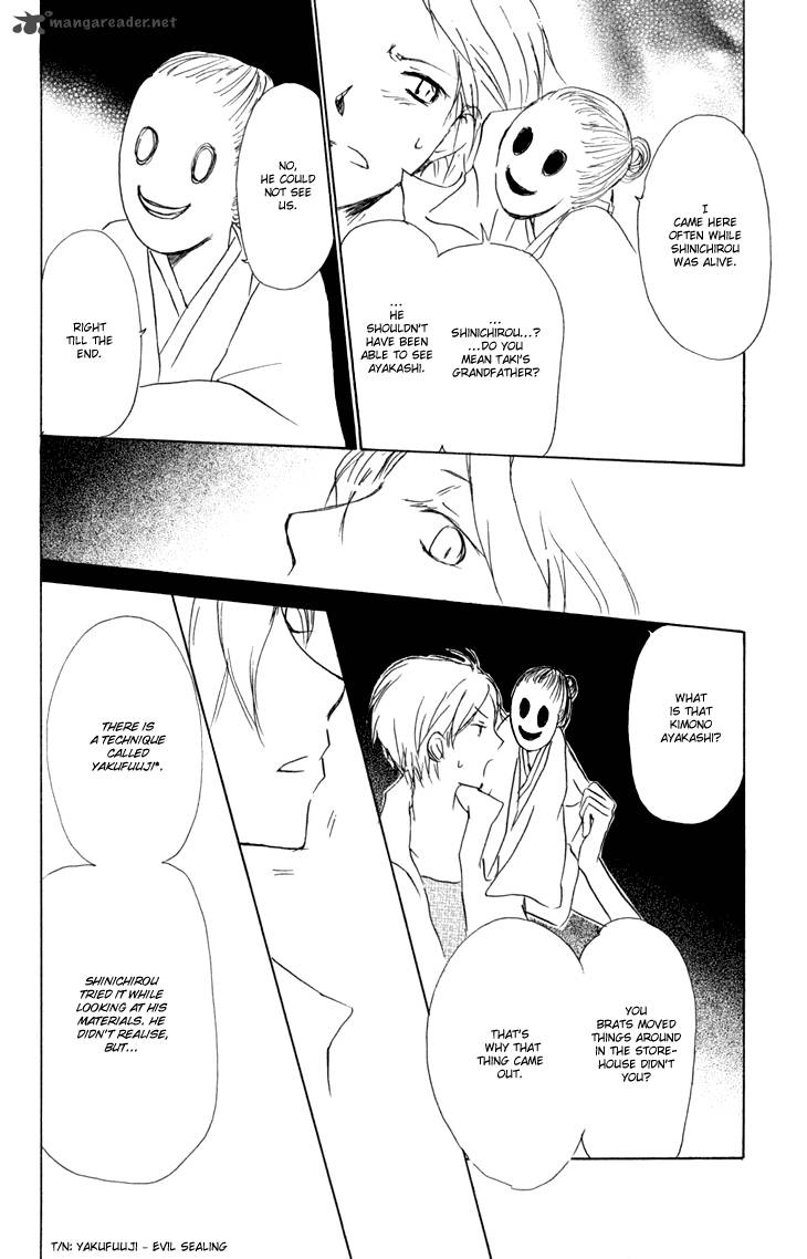Natsume Yuujinchou Chapter 42 Page 29