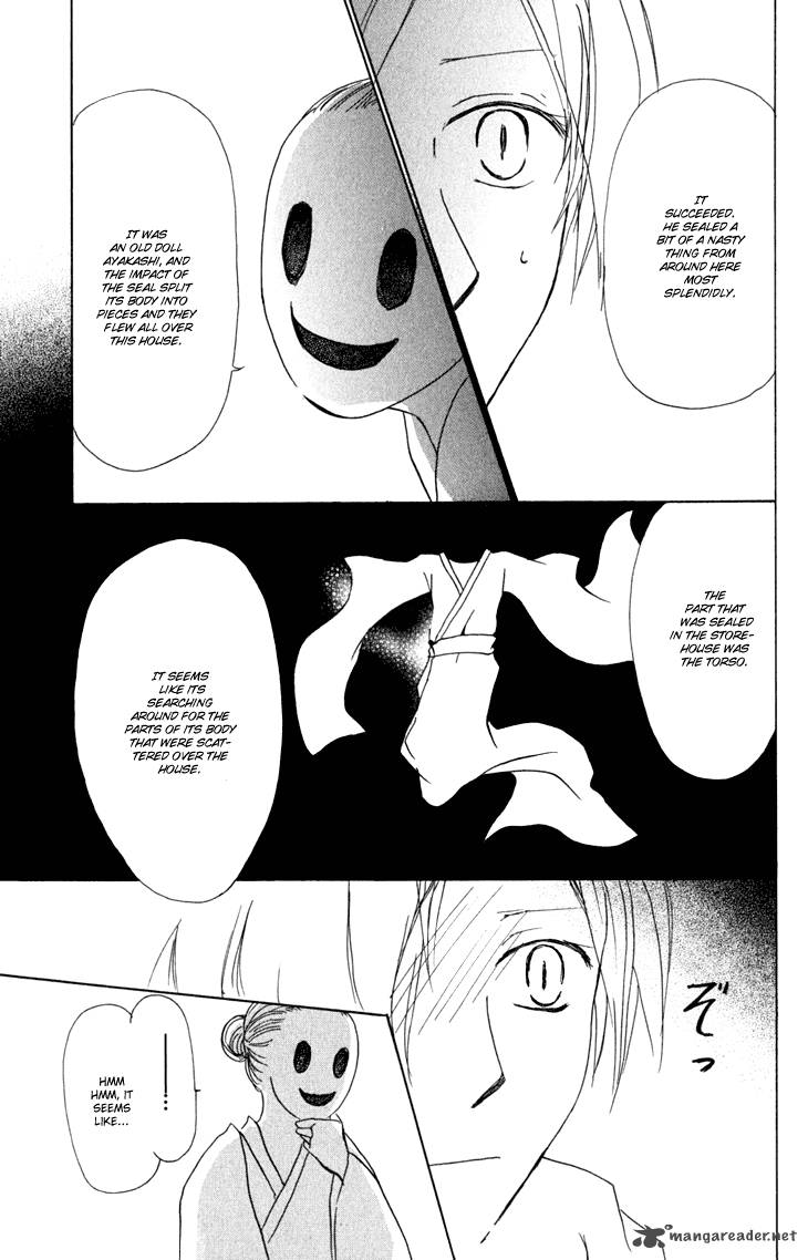 Natsume Yuujinchou Chapter 42 Page 30