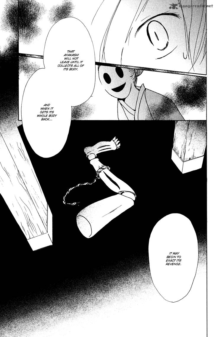 Natsume Yuujinchou Chapter 42 Page 32