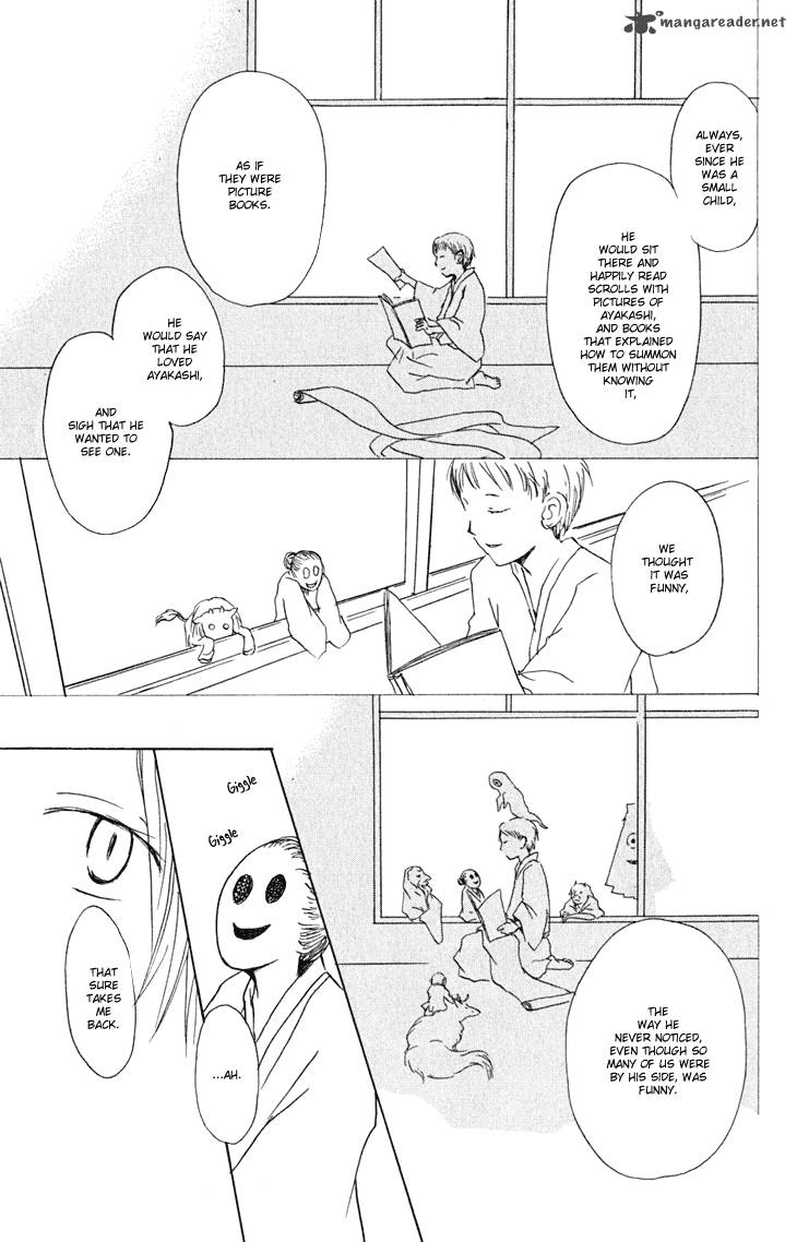 Natsume Yuujinchou Chapter 43 Page 12