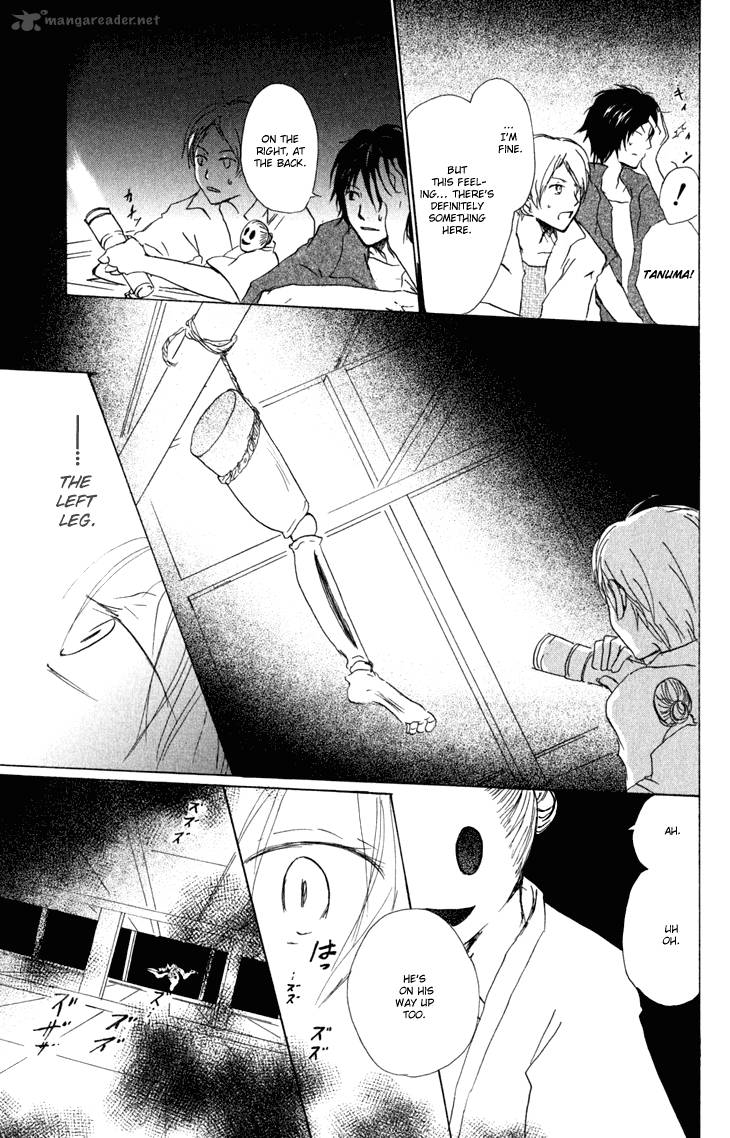 Natsume Yuujinchou Chapter 43 Page 14