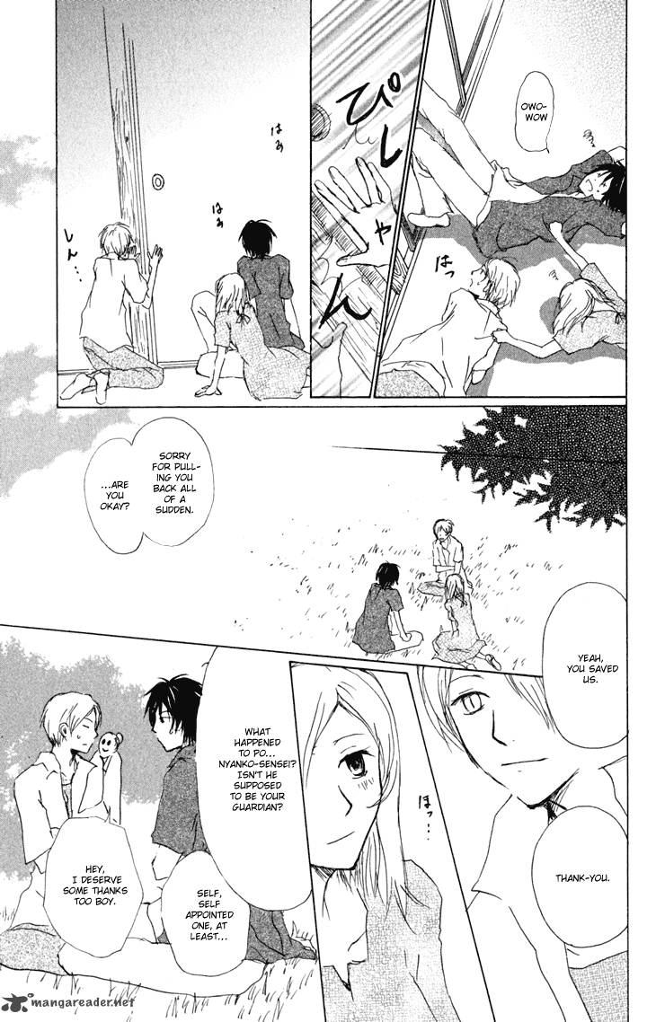 Natsume Yuujinchou Chapter 43 Page 16