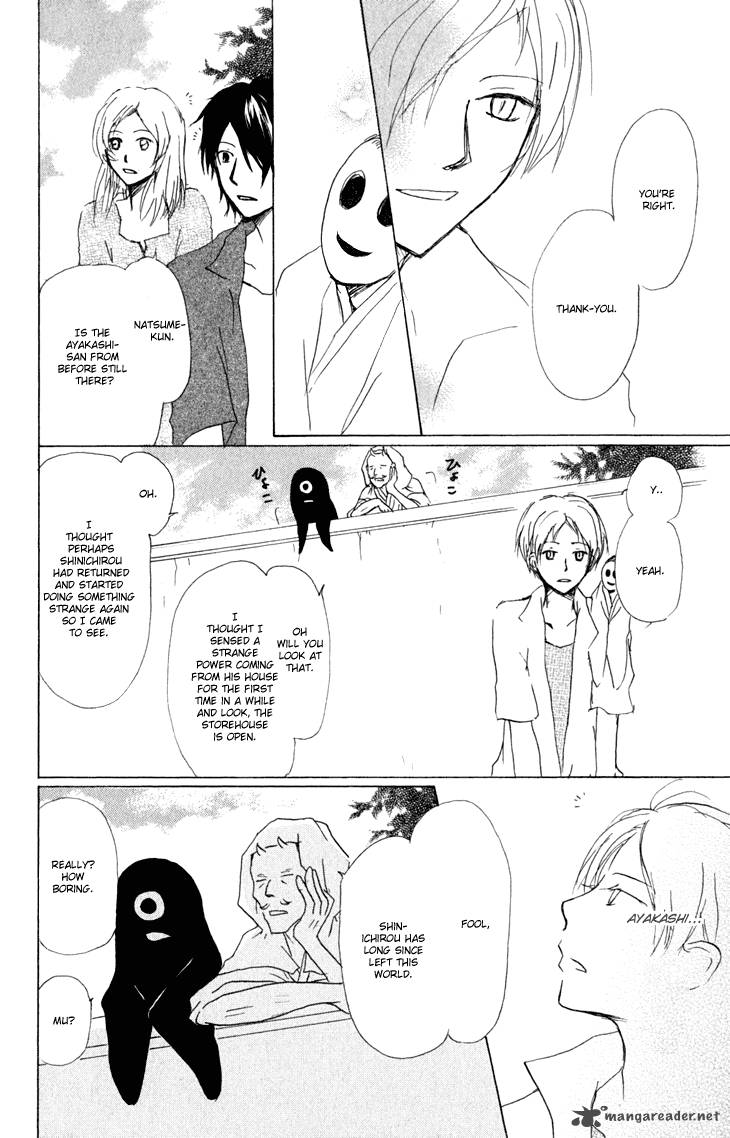 Natsume Yuujinchou Chapter 43 Page 17